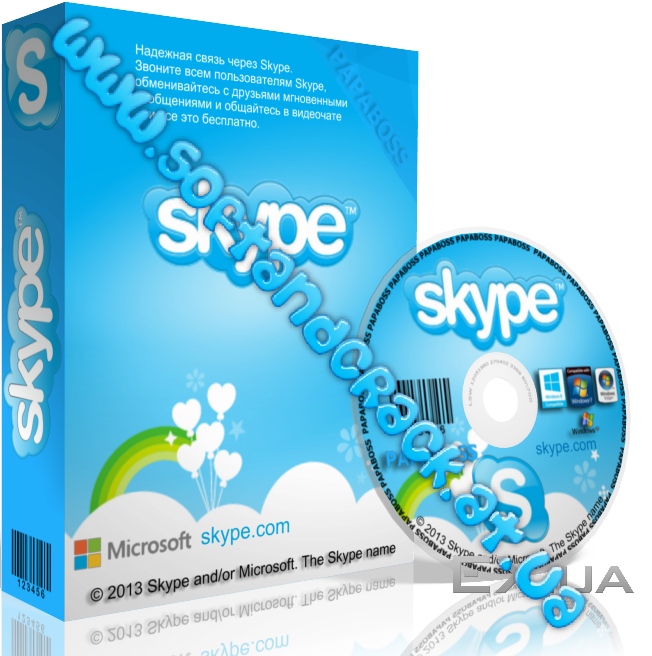 Skype 6.7.0.102 Final