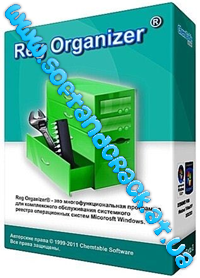 Reg Organizer 6.20 Beta 1 + Portablel [RePack] [2013 / ENG / RUS]